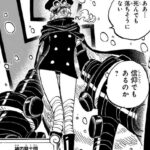 レス2番の画像1