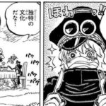 レス3番の画像1