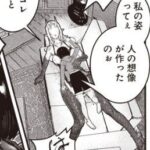 レス5番の画像3