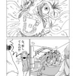 レス5番の画像5