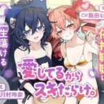 レス15番の画像1