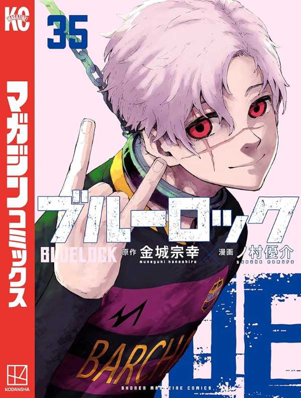 記事サムネイル