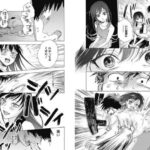 レス12番の画像1