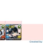 レス2番の画像1