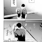 レス7番の画像1