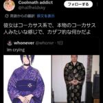 レス1番の画像5