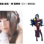 レス1番の画像1