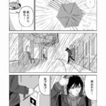 レス10番の画像2