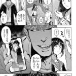 レス1番の画像3