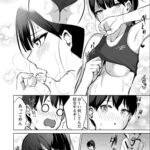 レス5番の画像4