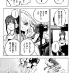 レス3番の画像2