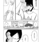 レス13番の画像5