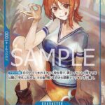 レス7番の画像1