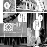 レス5番の画像3