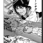 レス1番の画像2