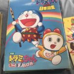 レス28番の画像1