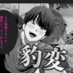 レス25番の画像2