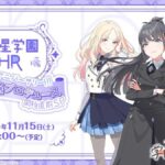 レス18番の画像1