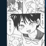 レス1番の画像1