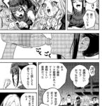 レス3番の画像6