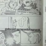 レス13番の画像1