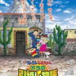 レス37番の画像1