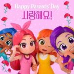 レス16番の画像2