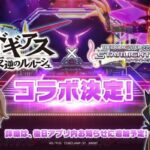 レス22番の画像1