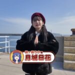 レス2番の画像1