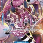 レス10番の画像1