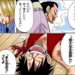 レス21番の画像1