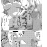 レス34番の画像2