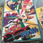 レス22番の画像1