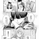 レス1番の画像3