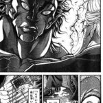 レス130番の画像1