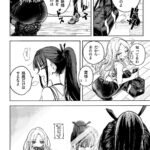 レス3番の画像1