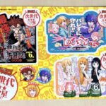 レス1番の画像1