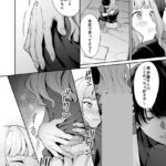 レス7番の画像3