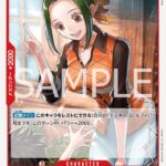 レス2番の画像1