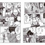 レス1番の画像7