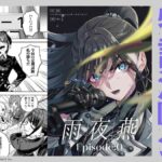 レス2番の画像1