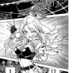 レス6番の画像1