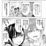 レス36番の画像1