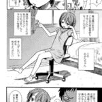 レス34番の画像1