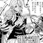 レス10番の画像1