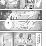 レス53番の画像2