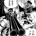 レス18番の画像1