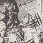 レス54番の画像1