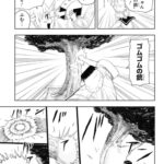 レス4番の画像1