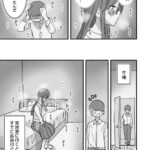 レス35番の画像2